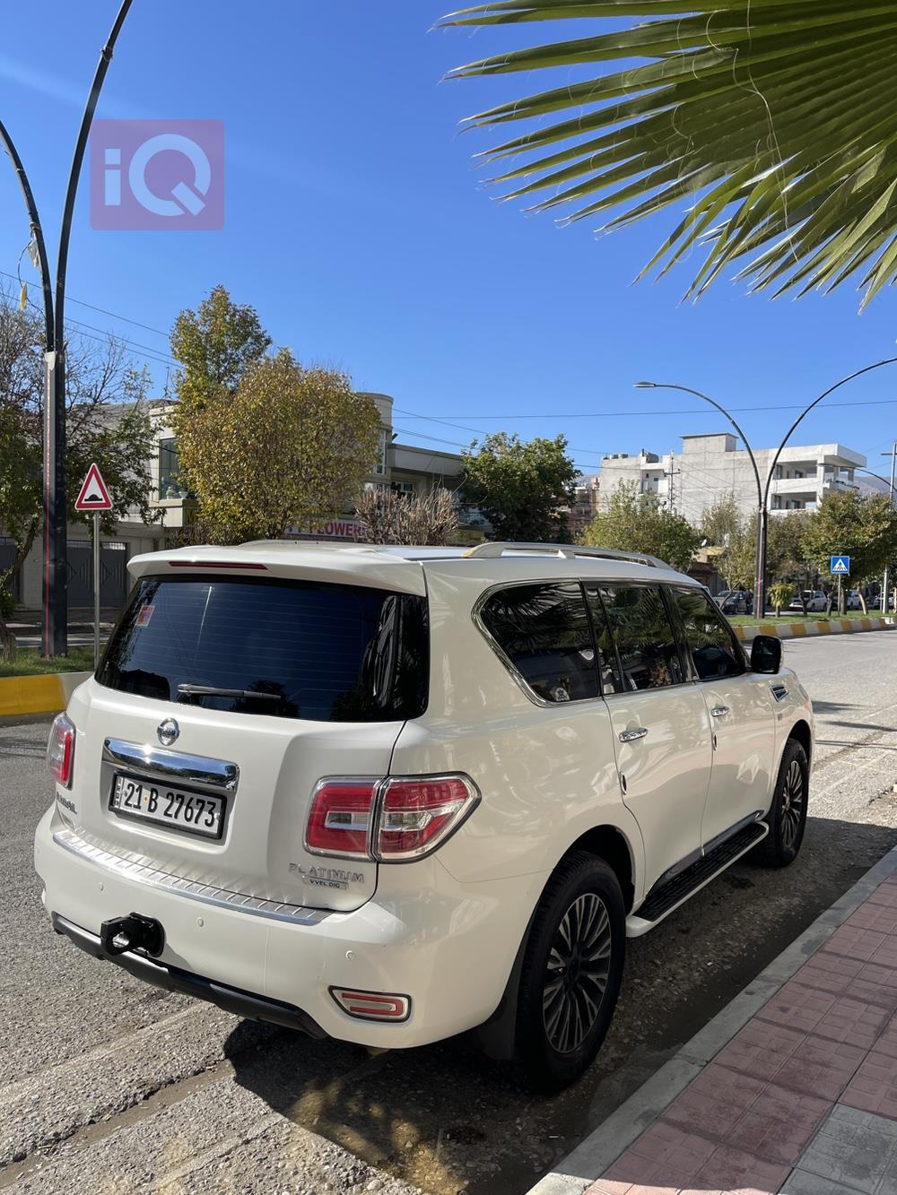 نیسان پاترۆل